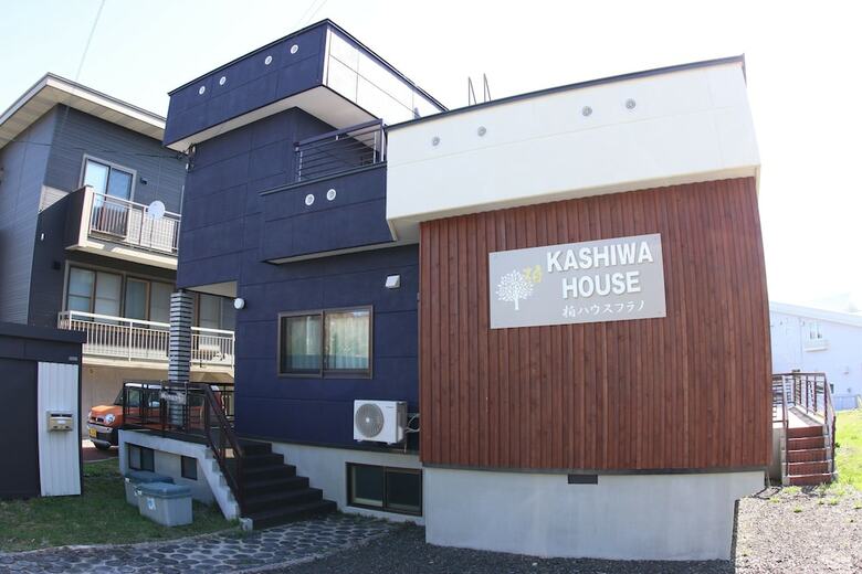 Kashiwa House Furano