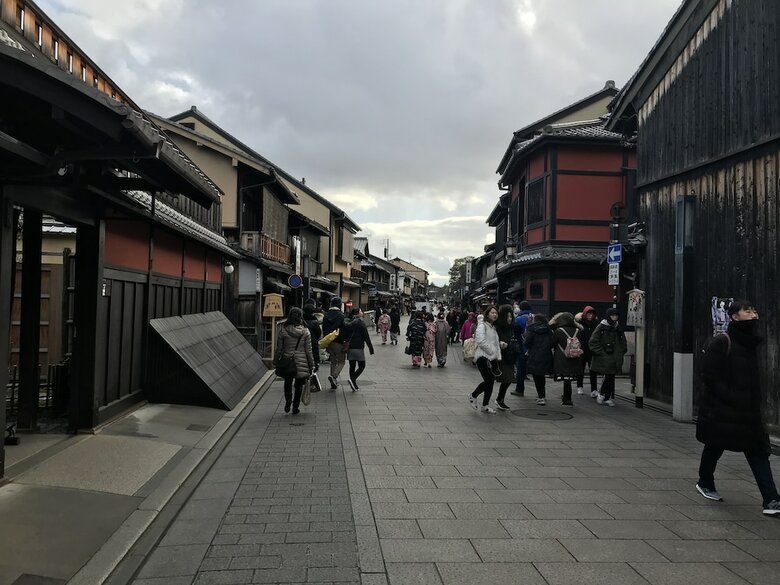 Gina House Kyoto