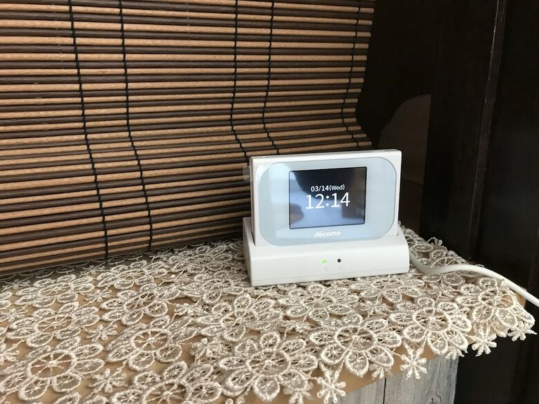 Gina House Kyoto