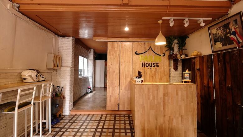 Hostal Pailin Guest House