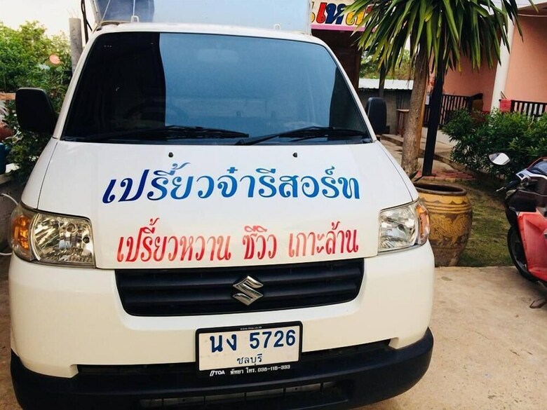 Hotel Poopreaw Resort