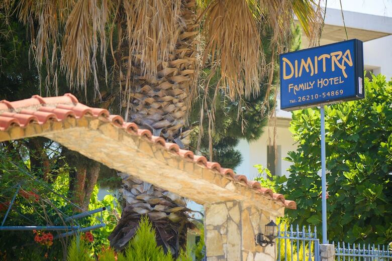 Aparthotel Dimitra Apartment Hotel