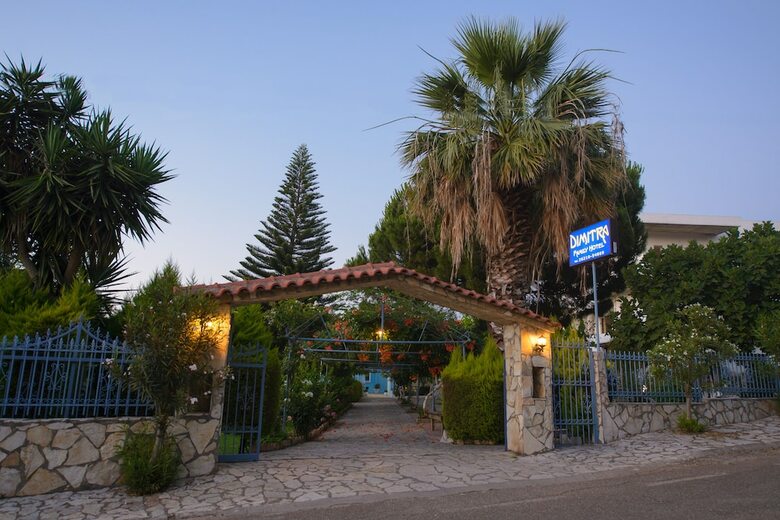 Aparthotel Dimitra Apartment Hotel