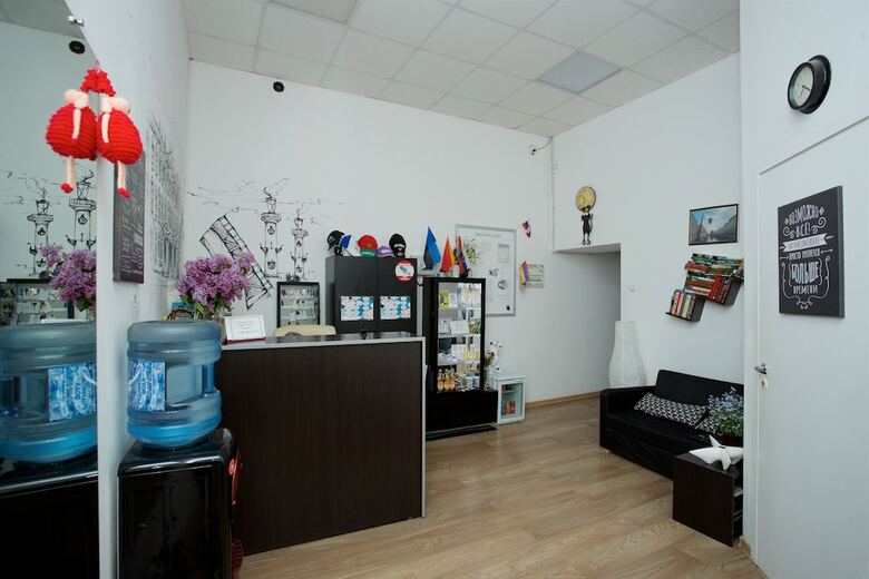 Hostal White Hostel