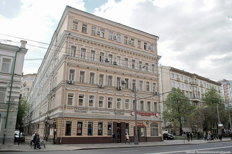 Hostal MH Dolgorukovsky