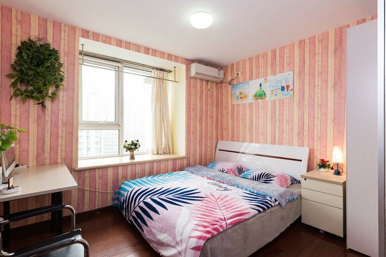 Jiayuhuxiao Apartment