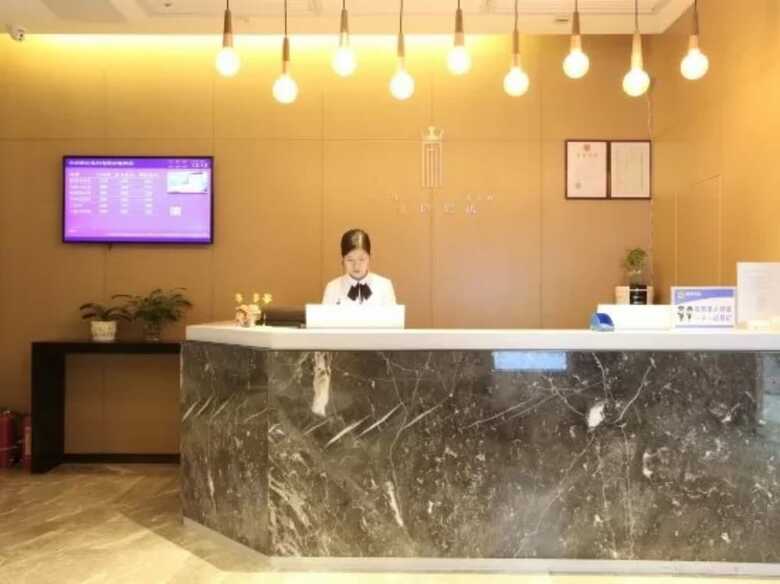 Hotel Diqiao