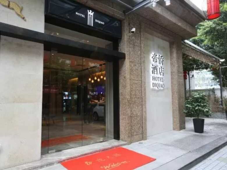 Hotel Diqiao