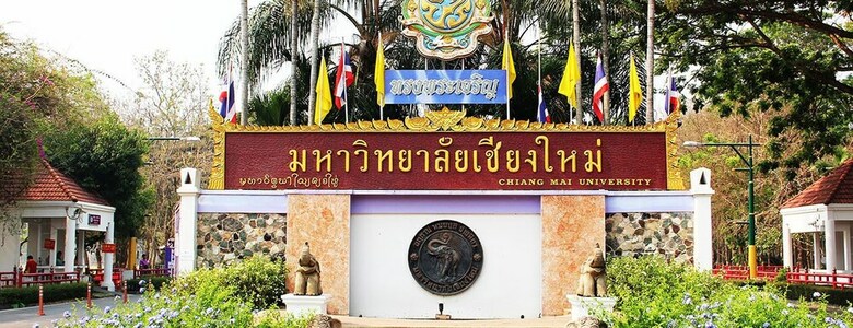 Hotel The Warehouse Chiang Mai