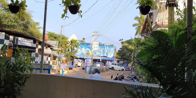 Hotel Hiline Beach Guest House