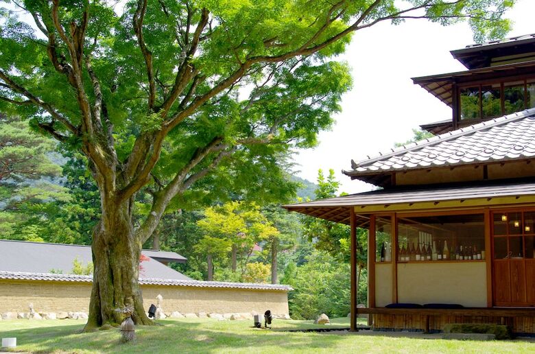 Hotel Hakone-suishoen