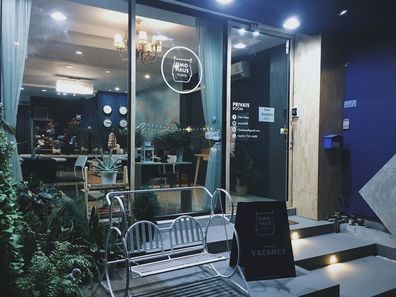 Hotel Omo Haus@nimman