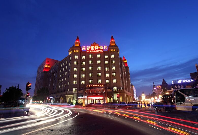 Furong International Hotel