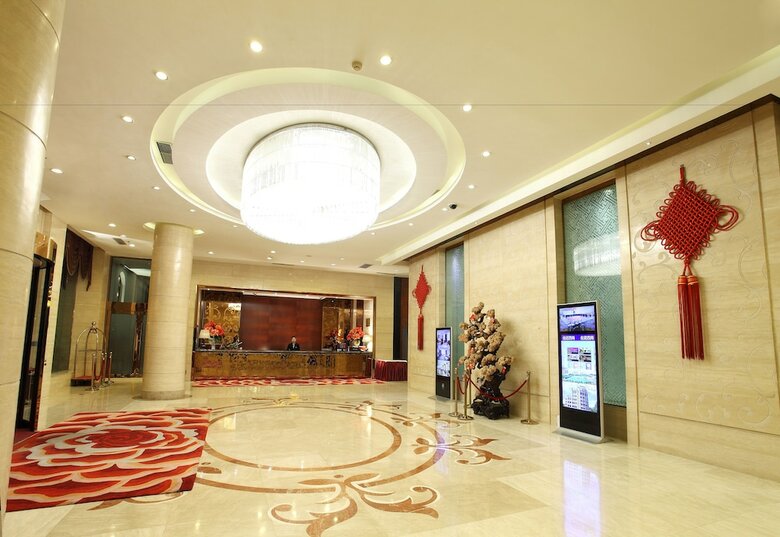 Furong International Hotel