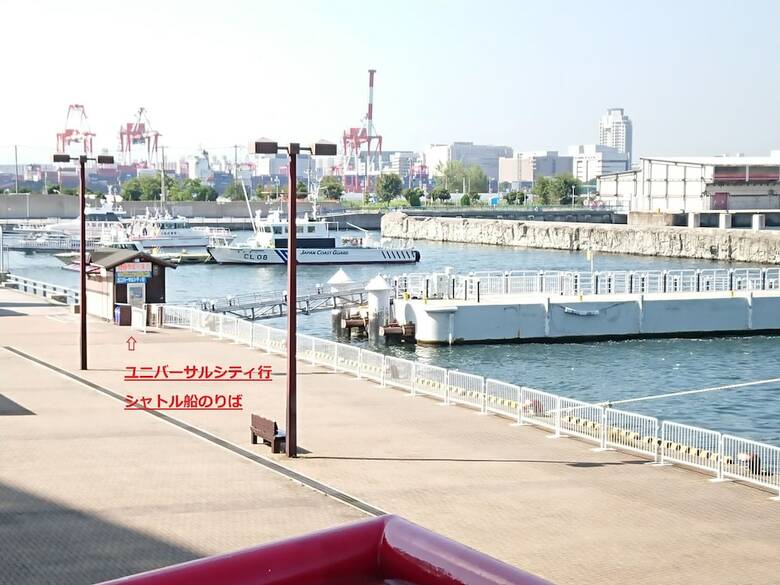 Apartamentos Port House