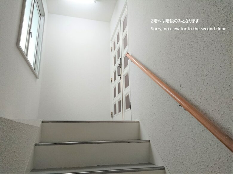 Apartamentos Port House