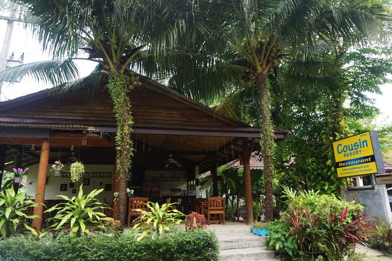 Hotel Cousin Resort Khao Lak