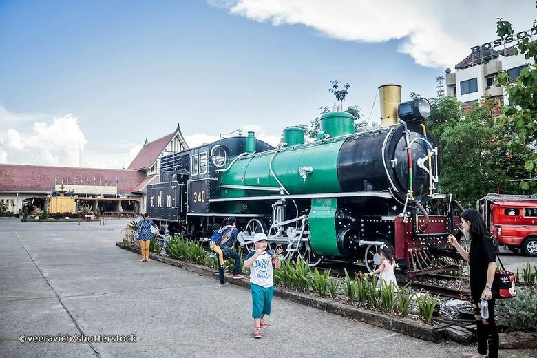 Hotel Supanich Railway Station