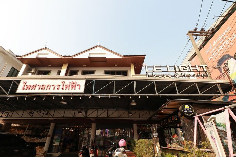 Hostal Oyo 531 Le Light House & Hostel