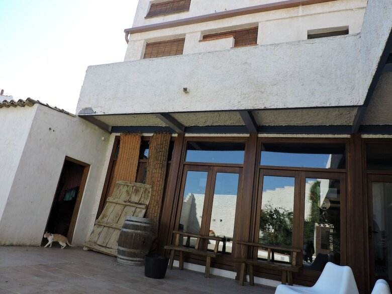 Hotel Casa Rural Santa Ana