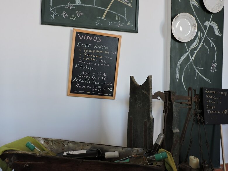 Hotel Casa Rural Santa Ana