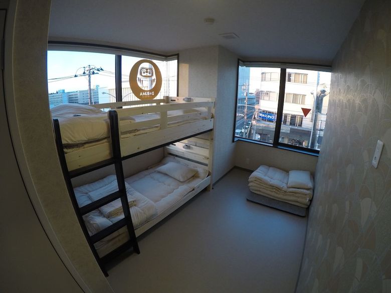 Hotel Daruma Guesthouse Narita
