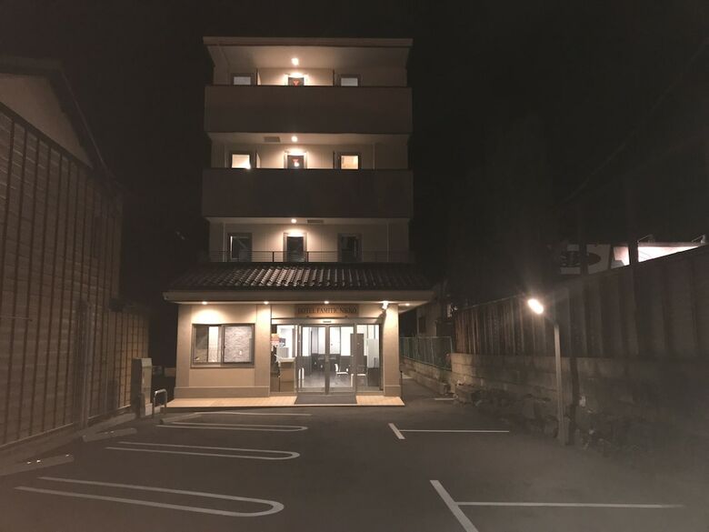 Hotel Famitic Nikko