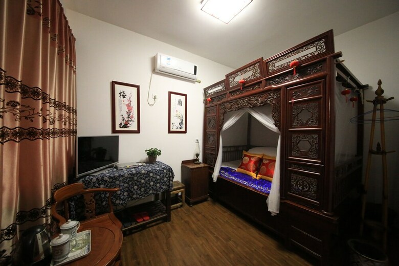 Hotel Zhouzhuang Courtyard 99 Hostel