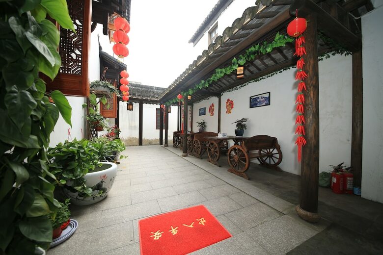 Hotel Zhouzhuang Courtyard 99 Hostel
