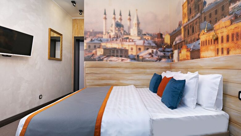 Boutique Hotel Chemodanov
