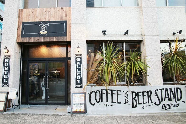 Hostal Hostel&gallerygisgood