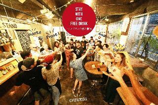 Hostal Hostel&gallerygisgood