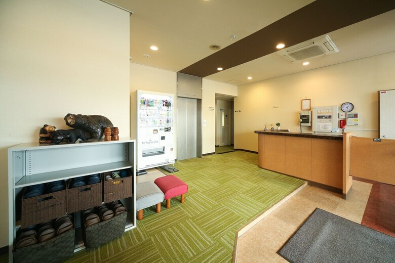 Hostal Air Hostel Lcc