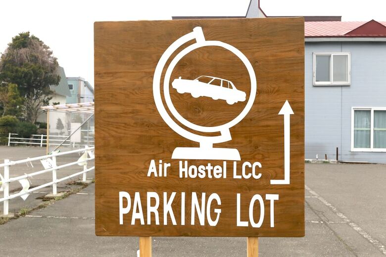 Hostal Air Hostel Lcc