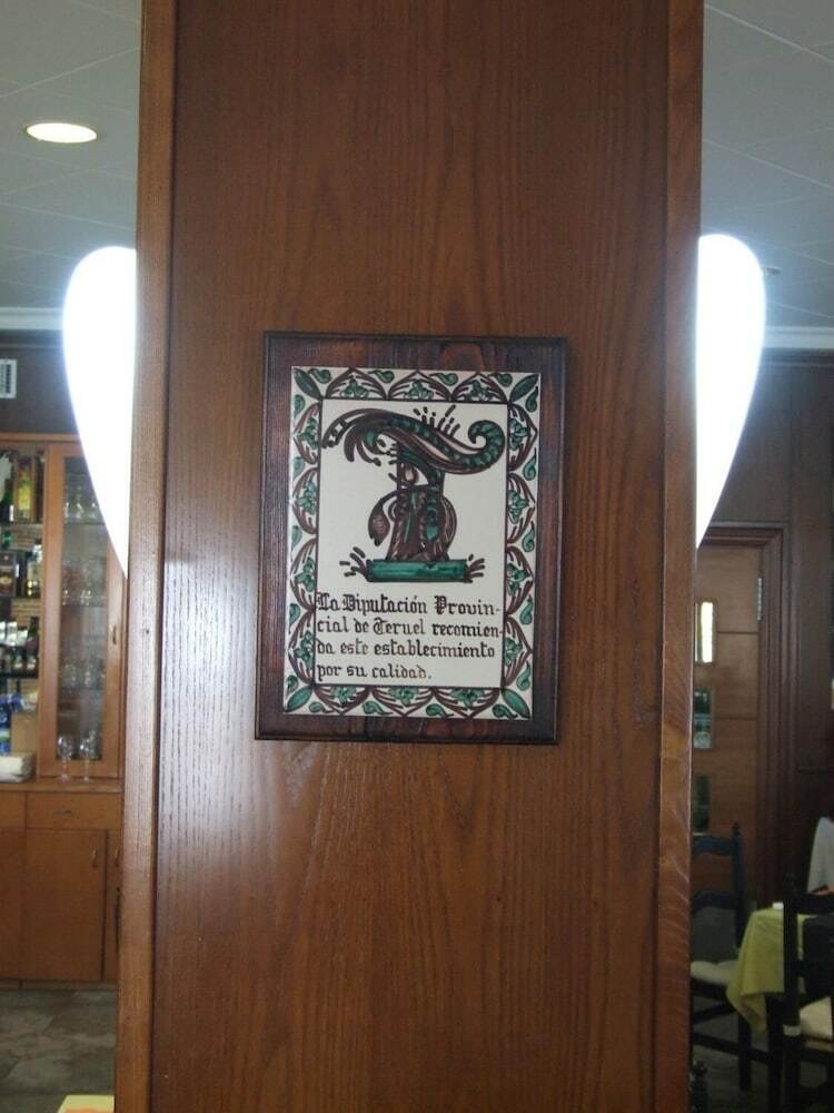 Hostal El Botero