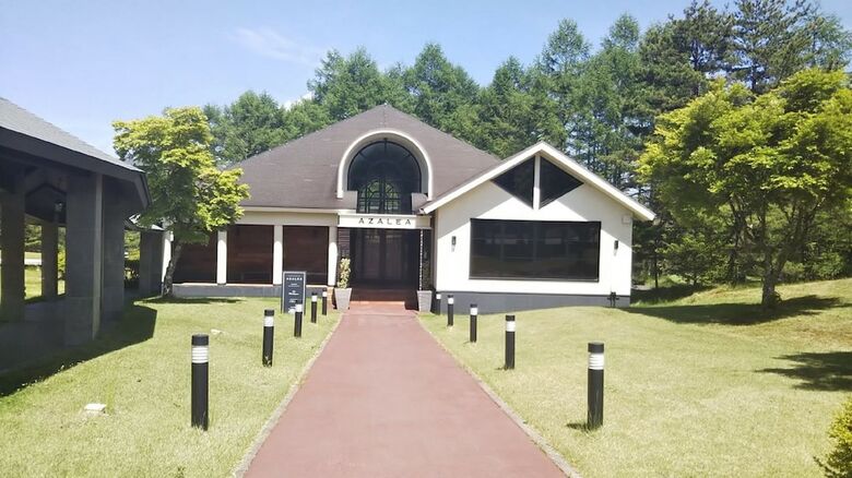 Hotel Villa The Club Karuizawa