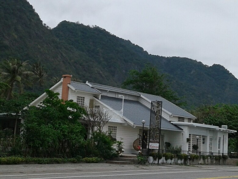 Taitung Linyuan B&B