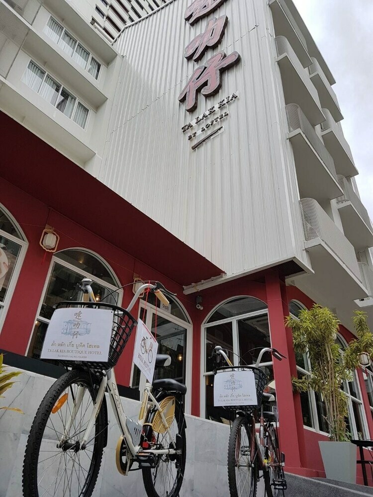 Talakkia Boutique Hotel
