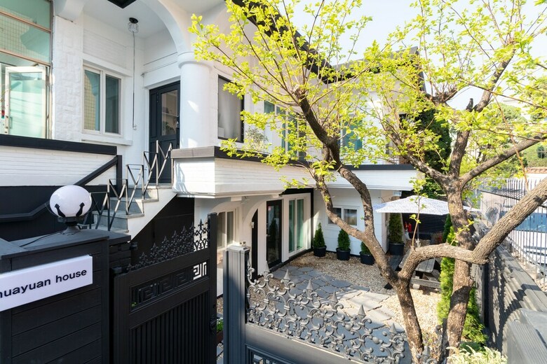 Hostal Huayuan House Hongdae - Hostel