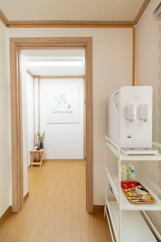 Hostal Huayuan House Hongdae - Hostel