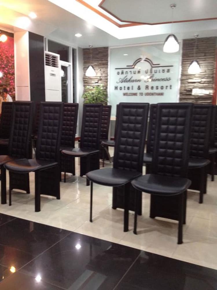 Atikarn Princess Hotel