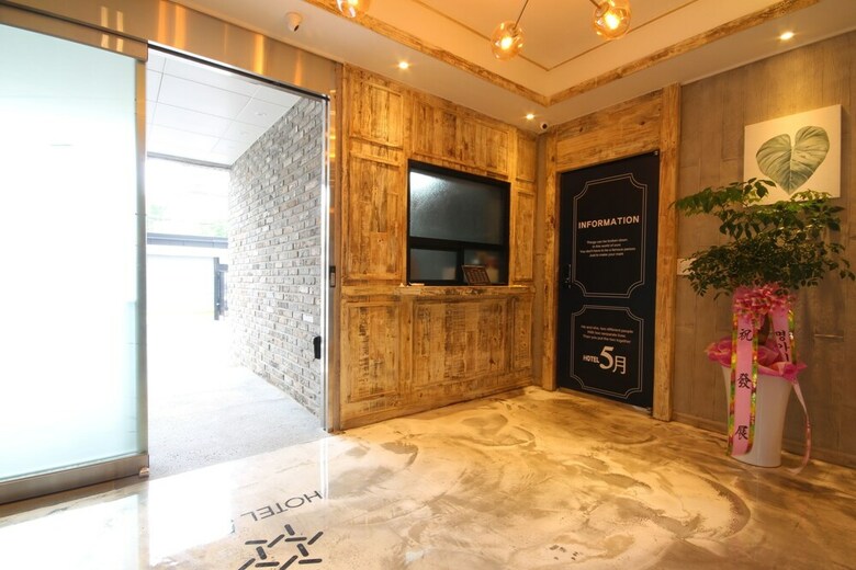 Boutique Hotel May