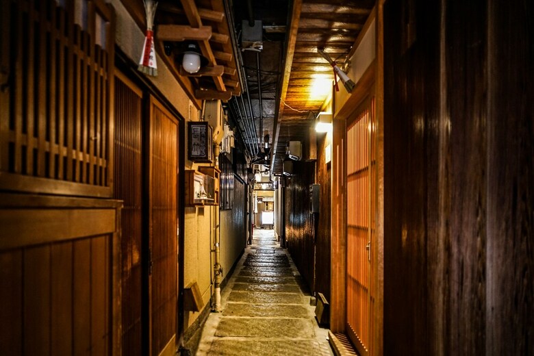 Hotel Rinn Gion Nawate