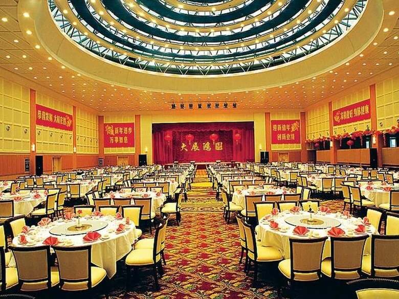 Dongguan Lung Chuen International Hotel