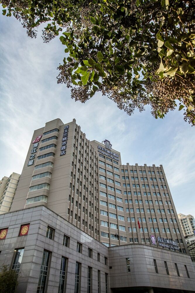 Luoyang Magnolia City Hotel