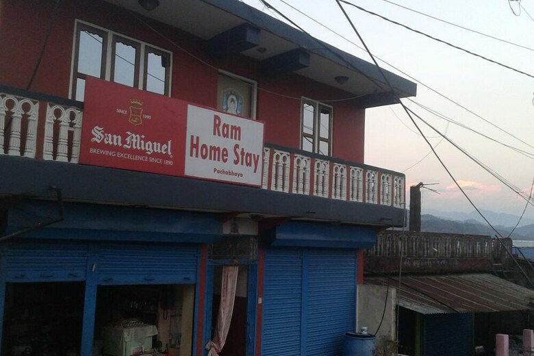Bed & Breakfast Ram Homestay