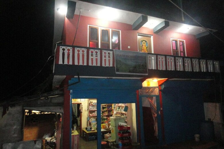 Bed & Breakfast Ram Homestay