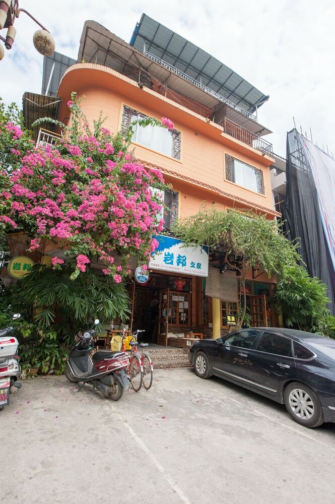 Posada Rockabond Inn West Street