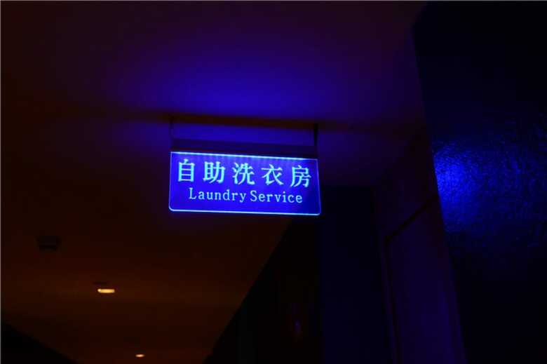 Hotel Colour Inn Jiang XI Zhang Shu Branch