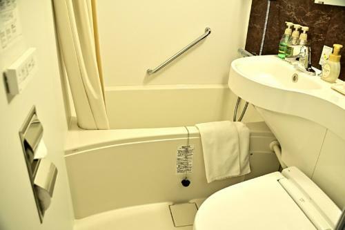 Takasaki Urban Hotel